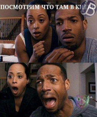 Прикрепленное изображение: 1661621_458959627560373_1380465903_n.jpg